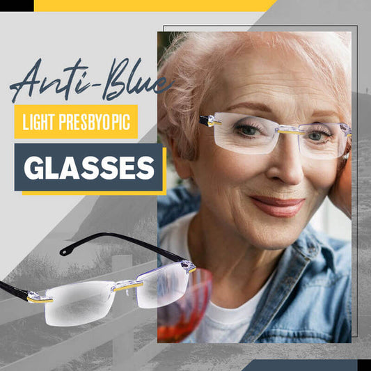 2023 NEW DIAMOND-CUT BIFOCAL PROGRESSIVE & ANTI-BLUE EYEWEAR ULTRALIGHT READING GLASSES【HOT SALE-48%OFF🔥🔥🔥🔥🔥】